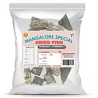 Mangalore Special Dried Fish Thorake | Stringray Fish | Thirandi Mangalore Special Dried Fish Thorake | Stringray Fish | Thirandi
