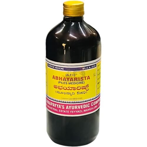 GAC Abhayarista- 600ml GAC Abhayarista- 600ml
