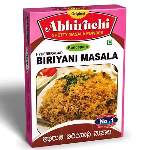 Abhiruchi Hyderabad Biriyani Masala- 100g