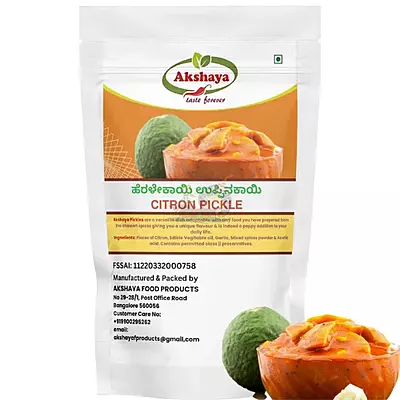 Akshaya Citron Pickle – Traditional Taste with a Tangy Twist