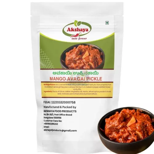 Akshaya Mango Avagai Pickle- 200g Akshaya Mango Avagai Pickle- 200g