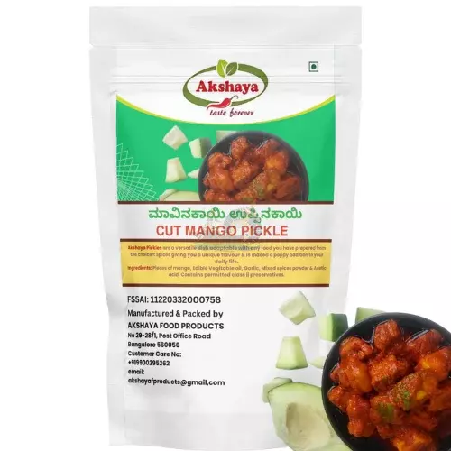 Akshaya Cut Mango Pickle- 200g Akshaya Cut Mango Pickle- 200g