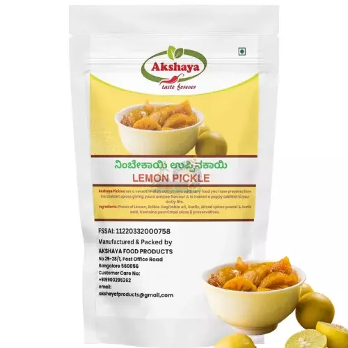 Akshaya Lime Pickle- 200g Akshaya Lime Pickle- 200g