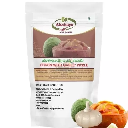Akshaya Citron with Garlic Pickle – Bold, Tangy, and Flavorful