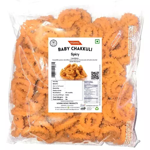 Vishnu Special Baby Chakkuli Spicy Vishnu Special Baby Chakkuli Spicy