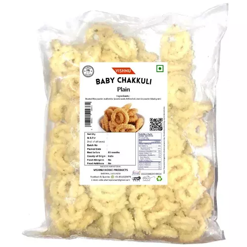 Vishnu Special Baby Chakkuli Plain