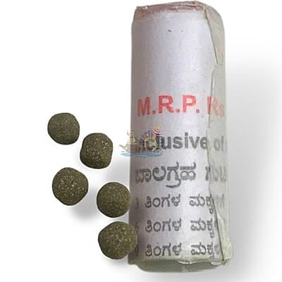 Balagraha Pills