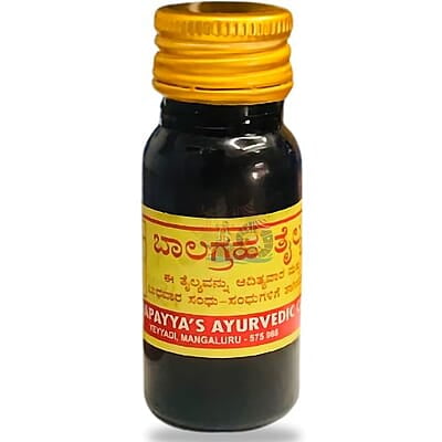 GAC Balagraha Thaila: Natural Joint Care Oil for Newborns – Nourish and Protect Joints