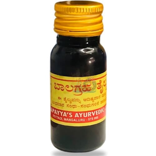 GAC Balagraha Thaila: Natural Joint Care Oil for Newborns โ Nourish and Protect Joints GAC Balagraha Thaila: Natural Joint Care Oil for Newborns โ Nourish and Protect Joints
