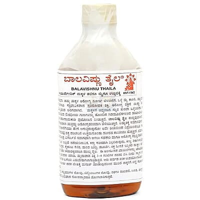 Balavishnu Thaila- 130ml