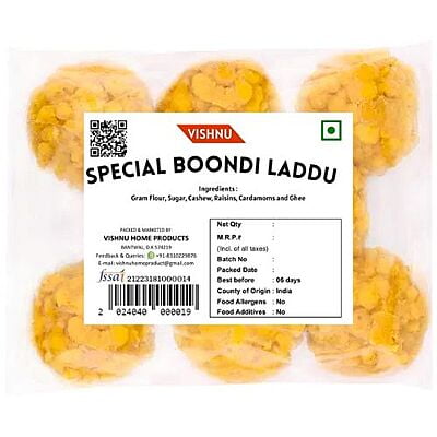 Vishnu Special Boondi Laddu- 8pcs