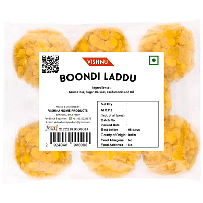 Vishnu Boondi Laddu- 8pcs