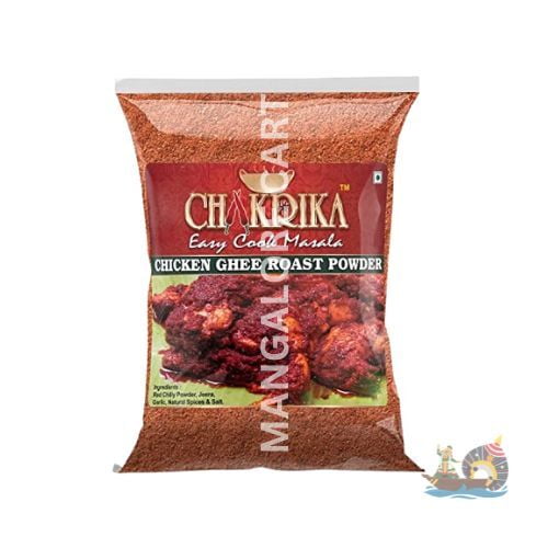 Chakrika Chicken Ghee Roast Powder- 80g