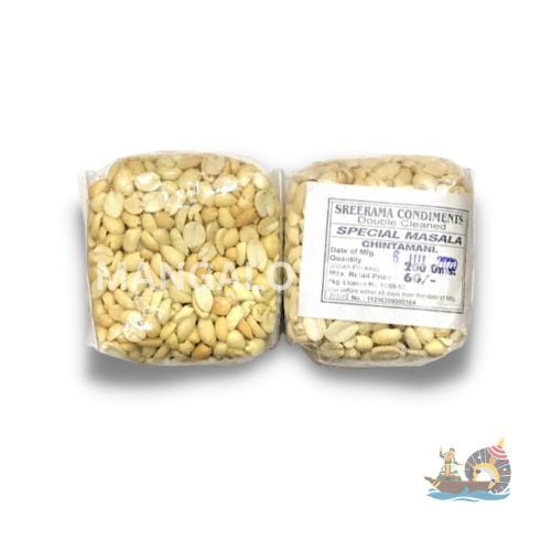 Plain Chinthamani- 200g Plain Chinthamani- 200g