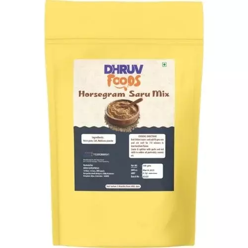 Dhruv Foods Horsegram Saru Mix โ Traditional and Healthy- 100g Dhruv Foods Horsegram Saru Mix โ Traditional and Healthy- 100g