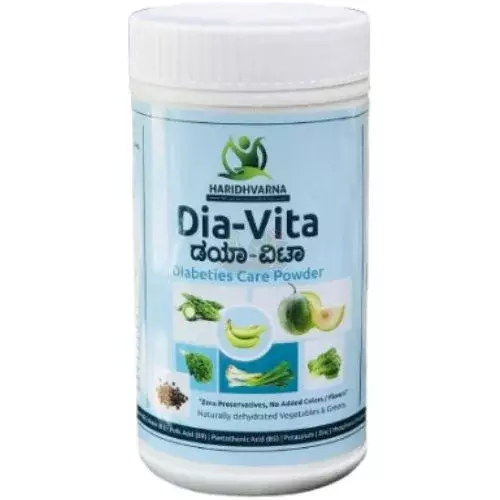 Haridhvarna Dia-Vita | Diabetes Care Powder Haridhvarna Dia-Vita | Diabetes Care Powder