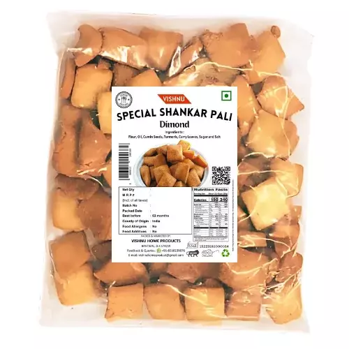 Vishnu Special Dimond Shankar Pali Vishnu Special Dimond Shankar Pali