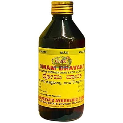 GAC Omam Dravaka | Ajamoda Arka