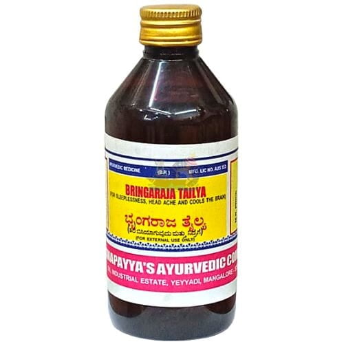 GAC Bringaraja Taila- 200ml GAC Bringaraja Taila- 200ml