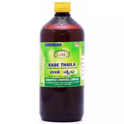 GAC Kade Thaila โ Ayurvedic Postpartum Body Massage Oil GAC Kade Thaila โ Ayurvedic Postpartum Body Massage Oil