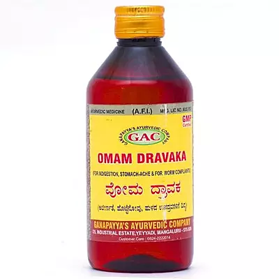 GAC Omam Dravaka - Ajamoda Arka for Digestive Health