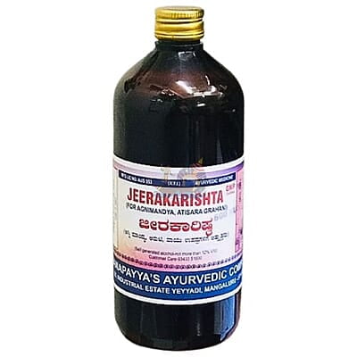 GAC Jeerakarishtam | Jirakadyarishtam- 600ml
