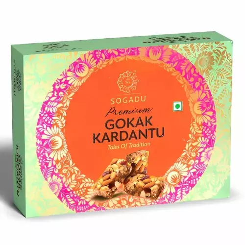 Sai Sogadu Sweets Gokak Kardantu (Premium)- 250g Sai Sogadu Sweets Gokak Kardantu (Premium)- 250g