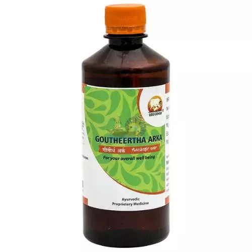 Gou Ganga Goutheertha Arka - Pure Gomutra (Cow Urine) for Health Benefits Gou Ganga Goutheertha Arka - Pure Gomutra (Cow Urine) for Health Benefits
