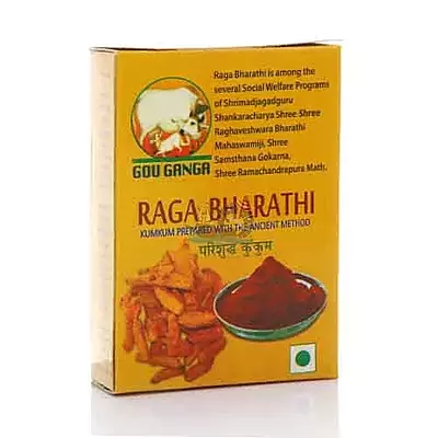 Gou Ganga Raga Bharathi Kumkum