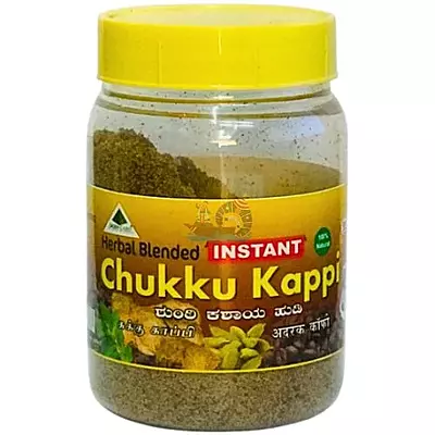 Green Cairo Chukku Kappi – Ayurvedic Dry Ginger Coffee Powder- 100g