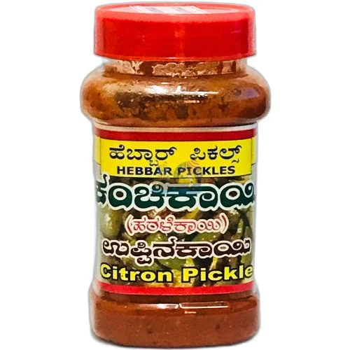 Hebbar Kanchikayi Pickle | Heralekayi | Citron Pickle – Authentic Karnataka Taste