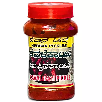 Hebbar Kavalekayi Pickle