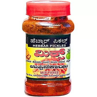 Hebbar Mixed Pickle – A Traditional Blend of Authentic Flavors