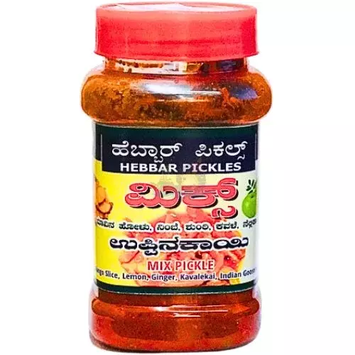 Hebbar Mixed Pickle โ A Traditional Blend of Authentic Flavors Hebbar Mixed Pickle โ A Traditional Blend of Authentic Flavors