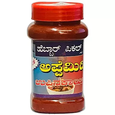 Hebbar Special Appemidi Pickle
