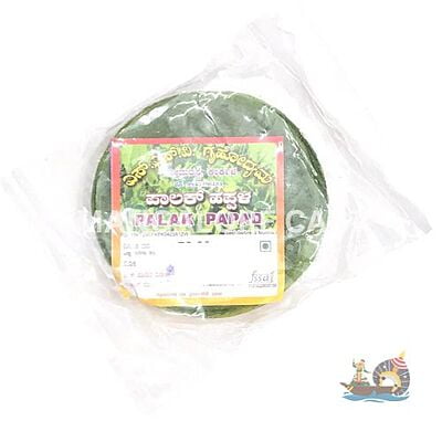 Palak | Spinach Papad- 200g
