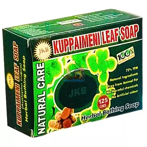 JKB Kuppaimeni Leaf Soap- 125g JKB Kuppaimeni Leaf Soap- 125g