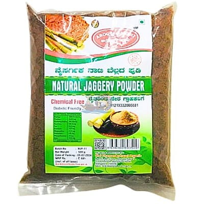 Natural Jaggery Powder- 500g