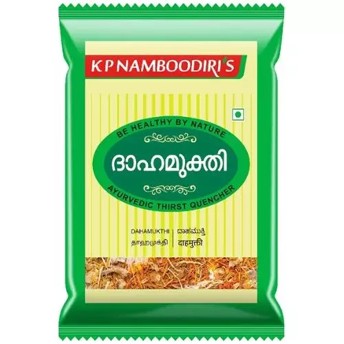 K P Namboodiri's Dahamukthi Powder- 25g K P Namboodiri's Dahamukthi Powder- 25g