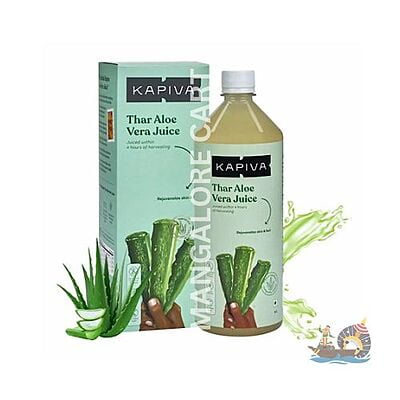 KAPIVA Aloe Vera Juice- 1ltr