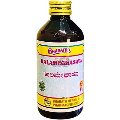 Kalameghasava- 200ml Kalameghasava- 200ml
