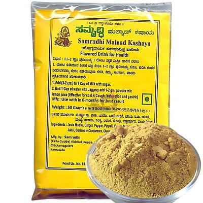 Samrudhi Malnad Kashaya – Traditional Herbal Wellness Drink