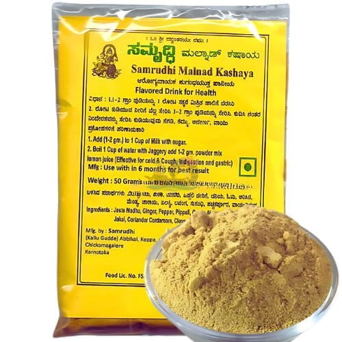 Samrudhi Malnad Kashaya โ Traditional Herbal Wellness Drink Samrudhi Malnad Kashaya โ Traditional Herbal Wellness Drink