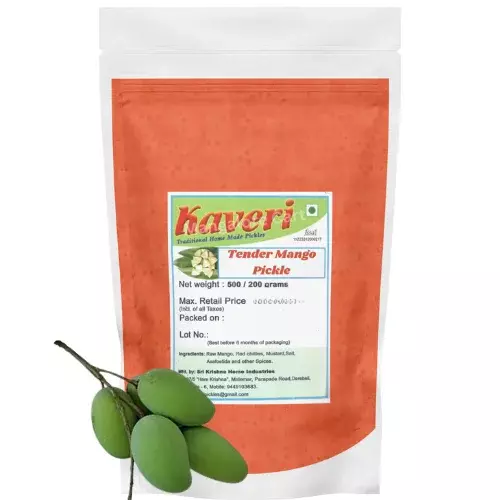 Kaveri Tender Mango Midi Pickle | Authentic Mangalore Special Pickle for a Flavorful Taste!- 500g Kaveri Tender Mango Midi Pickle | Authentic Mangalore Special Pickle for a Flavorful Taste!- 500g