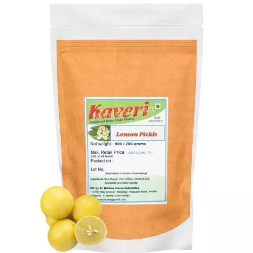 Mangalore Special Lime Green Masala Pickle 500g Mangalore Special Lime Green Masala Pickle 500g