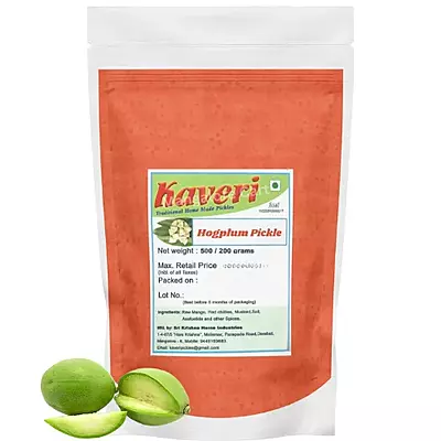 Kaveri Yele Amtekai Hog Plum Pickle | Authentic Mangalore Special Pickle for a Tangy Delight- 500g
