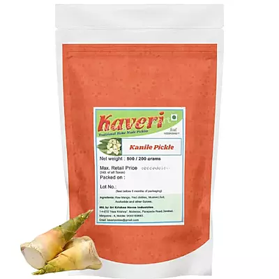 Kaveri Kanile Bamboo Shoot Pickle | Authentic Mangalore Special Pickle- 500g