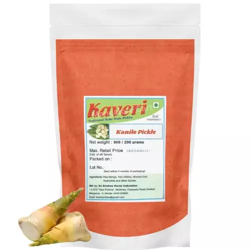 Kaveri Kanile Bamboo Shoot Pickle | Authentic Mangalore Special Pickle- 500g