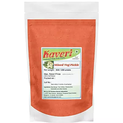 Kaveri Mangalore Special Mixed Vegetable Pickle | Authentic South Indian Flavor- 500g