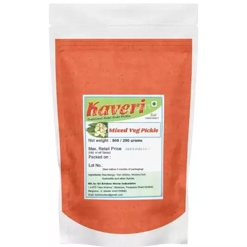 Kaveri Mangalore Special Mixed Vegetable Pickle | Authentic South Indian Flavor- 500g